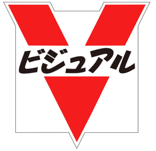 ビジュアルコーポレーション